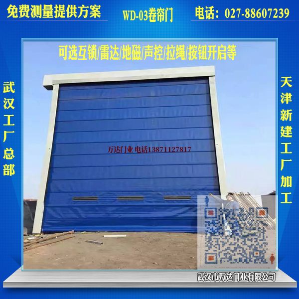 打安镇堆积门